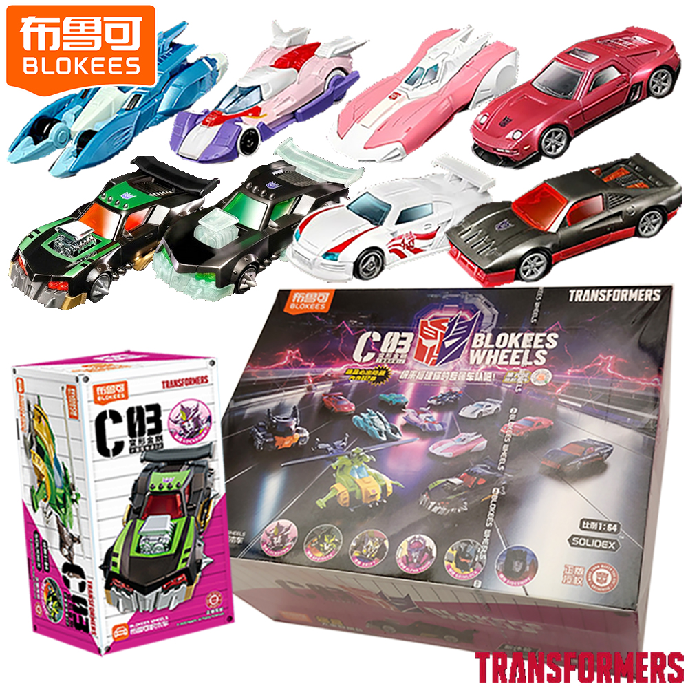 Original BLOKEES Transformers  - đánh giá và giá Science And Hobby