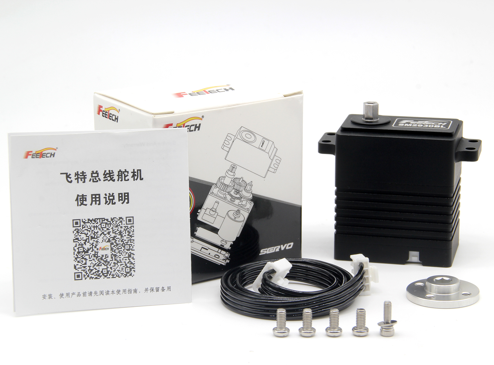 Feetech SM-2930-C001 30kg 24V  - đánh giá và giá Robot Arm Motor